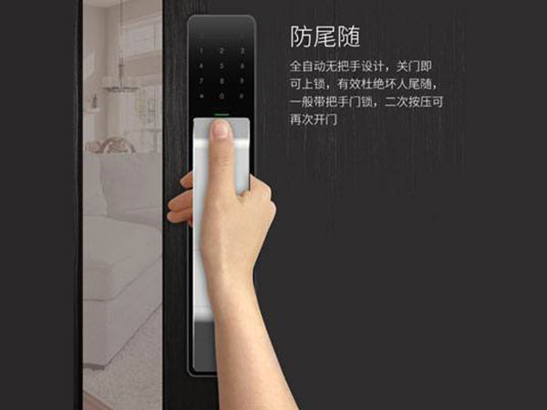 东港24小时上门开锁公司